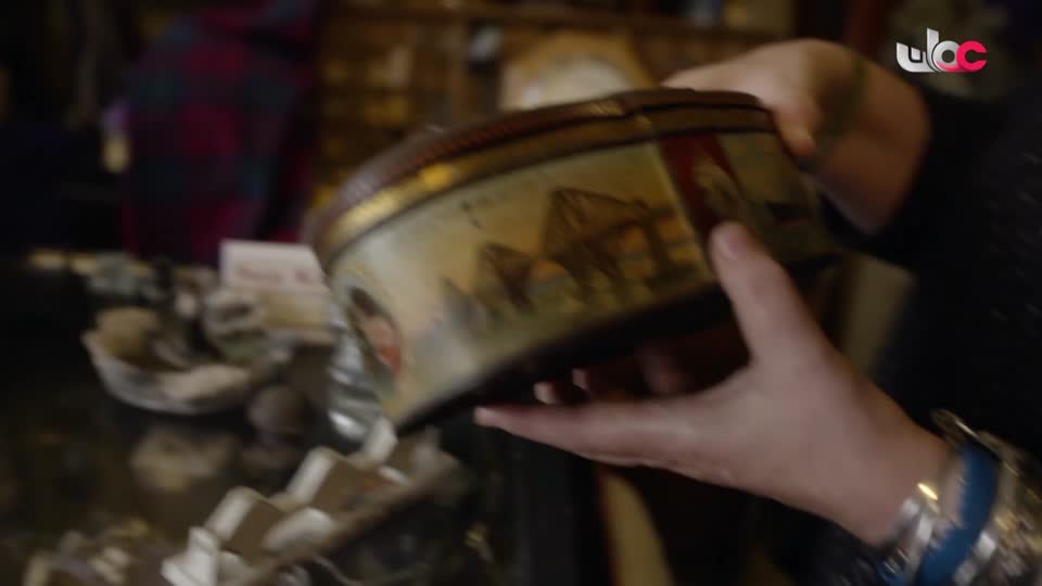 برنامج - عالم الجسور - الحلقة 1