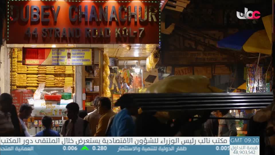 برنامج/عالم الجسور