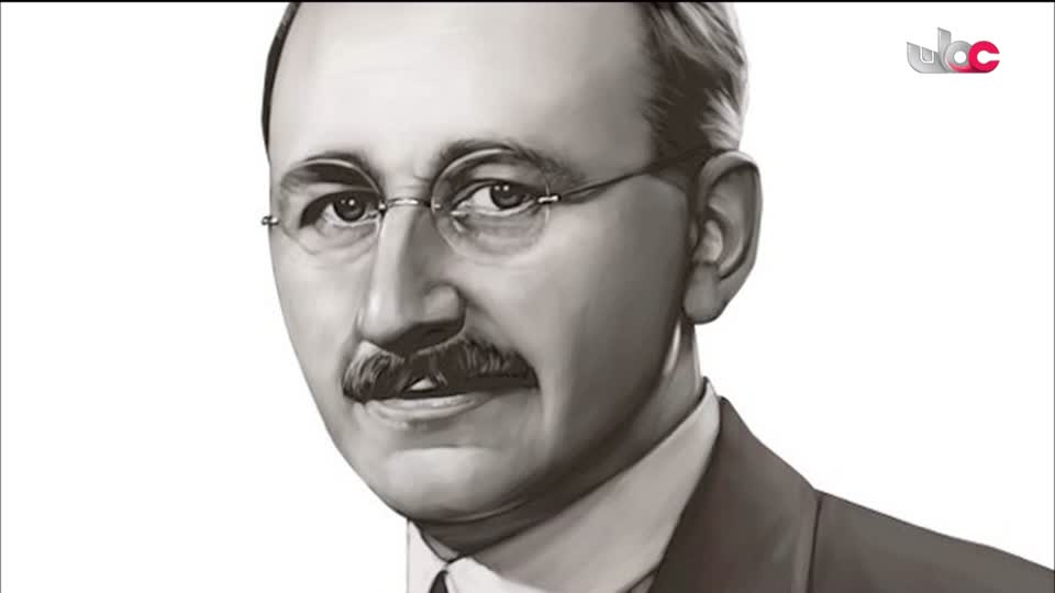 برنامج/نقود وبنوك