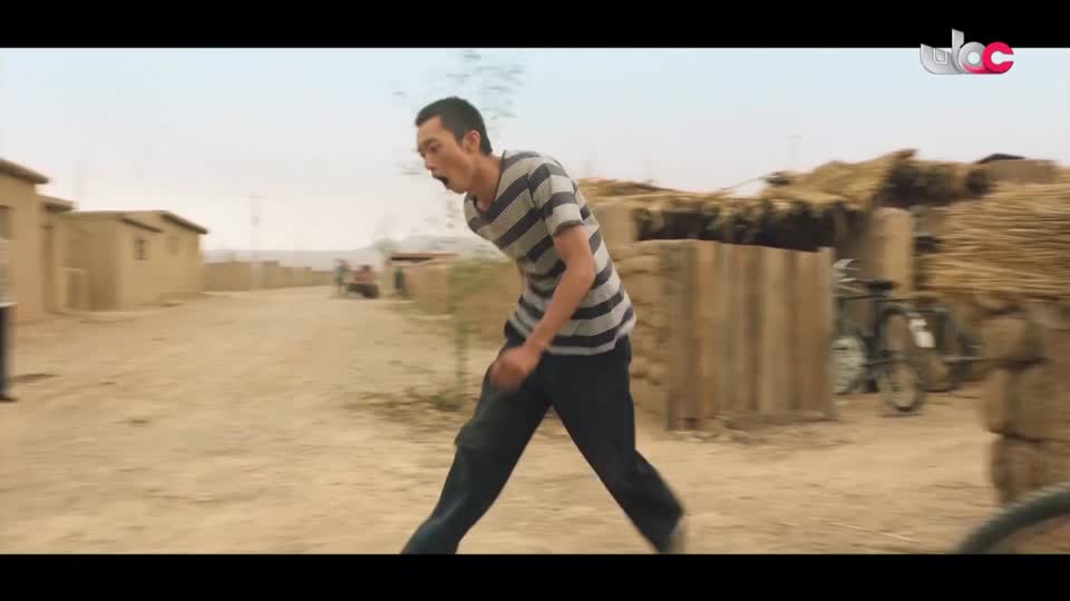 المسلسل الصيني - الهجرة إلى السعادة