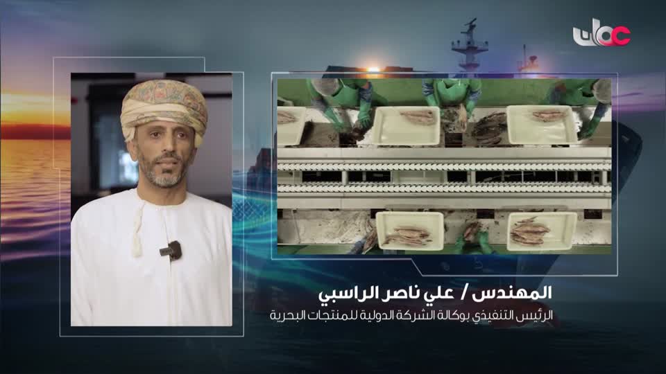 برنامج/عباب