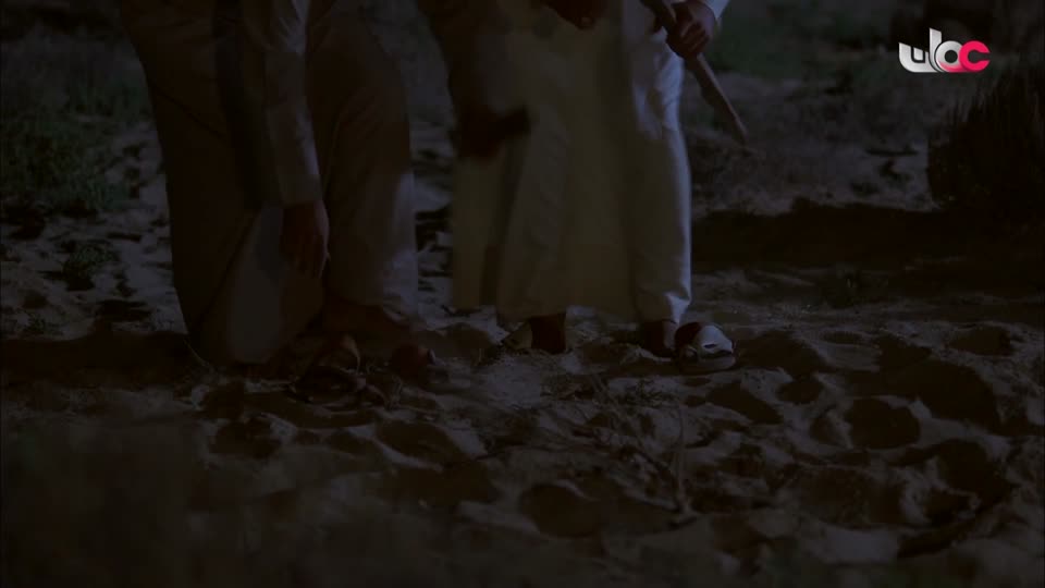 المسلسل المحلي - يا قلبي ابتسم - الحلقة 14