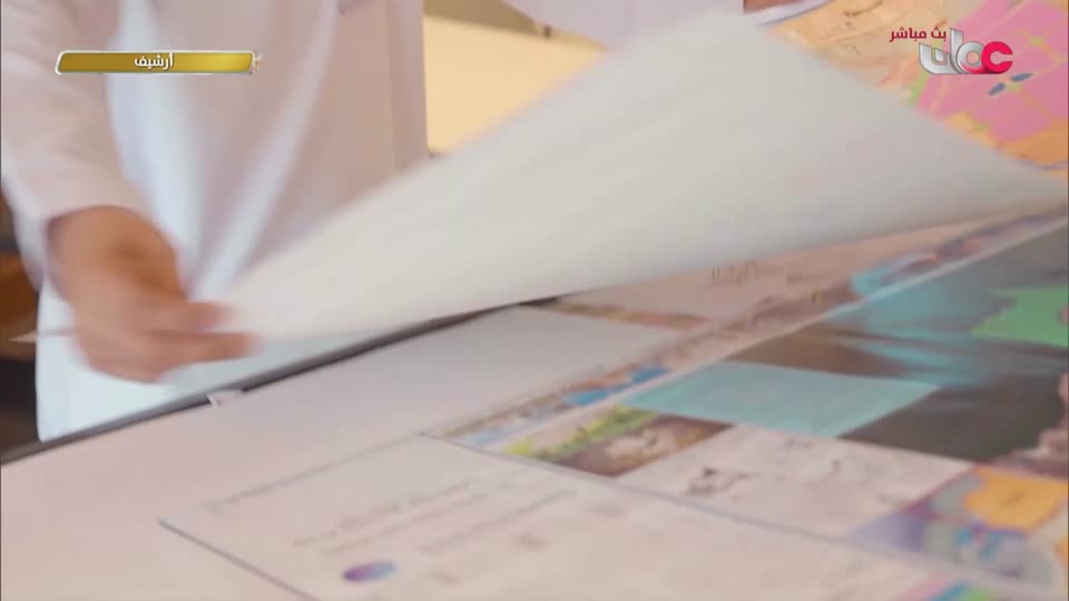 برنامج قهوة الصباح 2026 - الحلقة 24