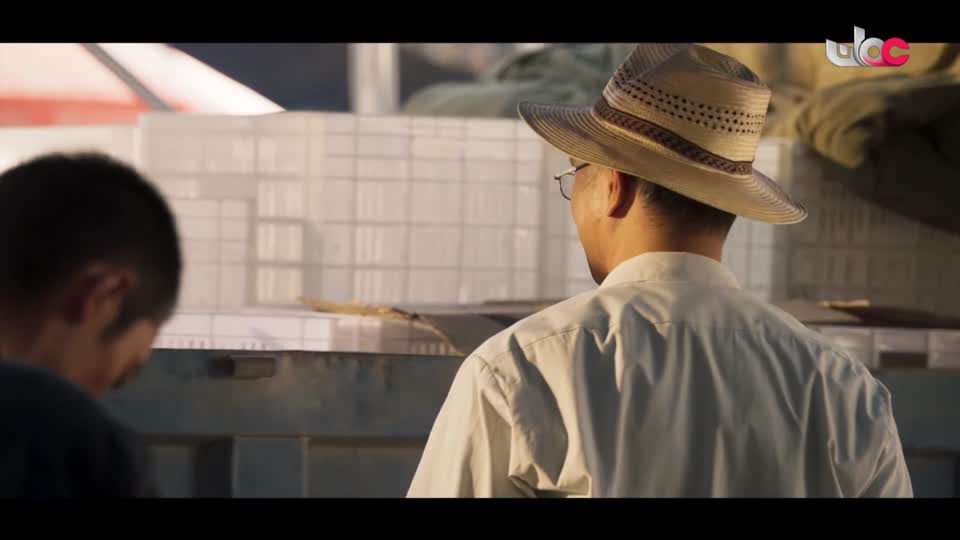 المسلسل الصيني - الهجرة إلى السعادة