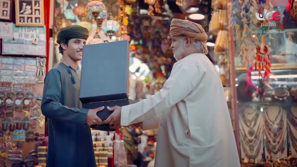 المسلسل الصيني - الهجرة إلى السعادة