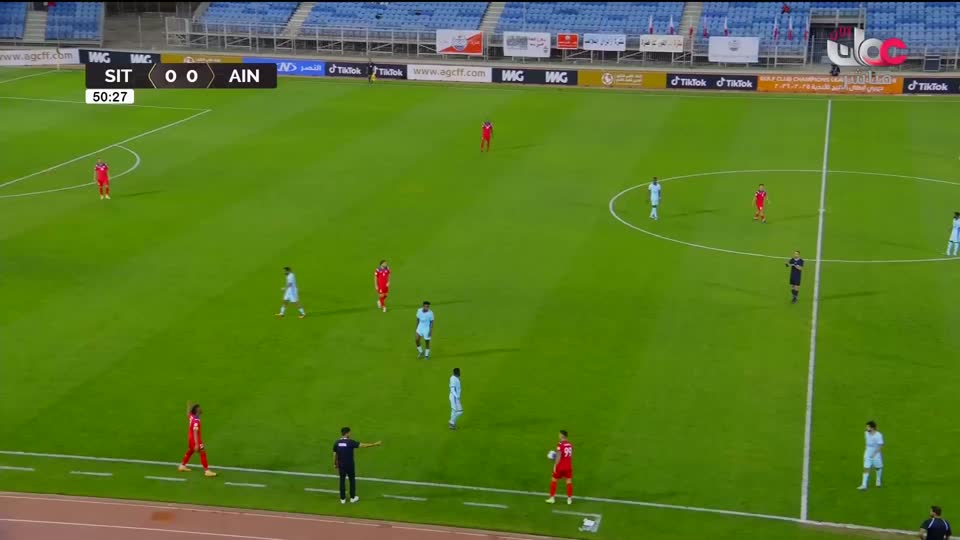 برنامج/أفنان