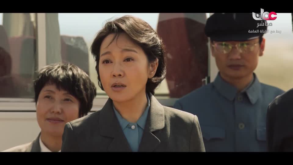 المسلسل الصيني - الهجرة إلى السعادة