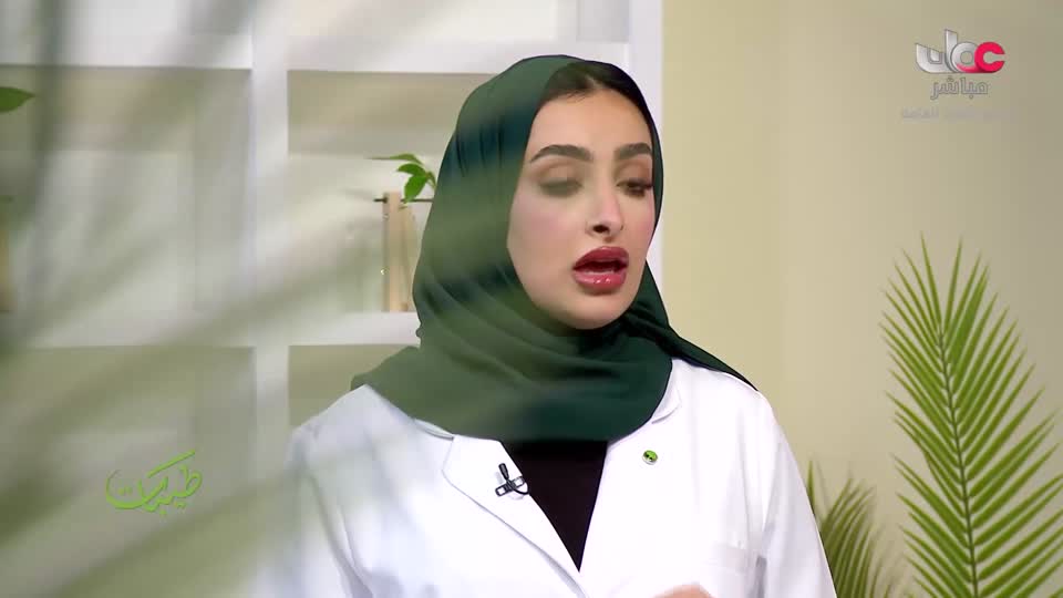 المسلسل الخليجي أهل الدار