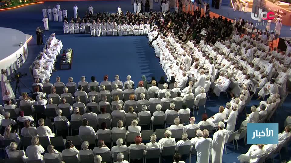 أخبار الواحدة