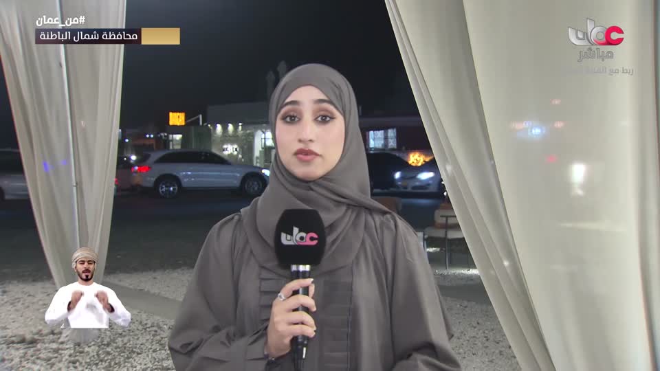 برنامج - من عمان 2026 - الحلقة 7