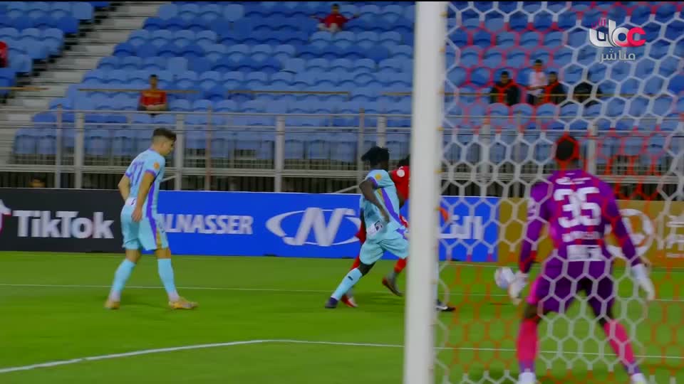 برنامج/سحر الاعماق