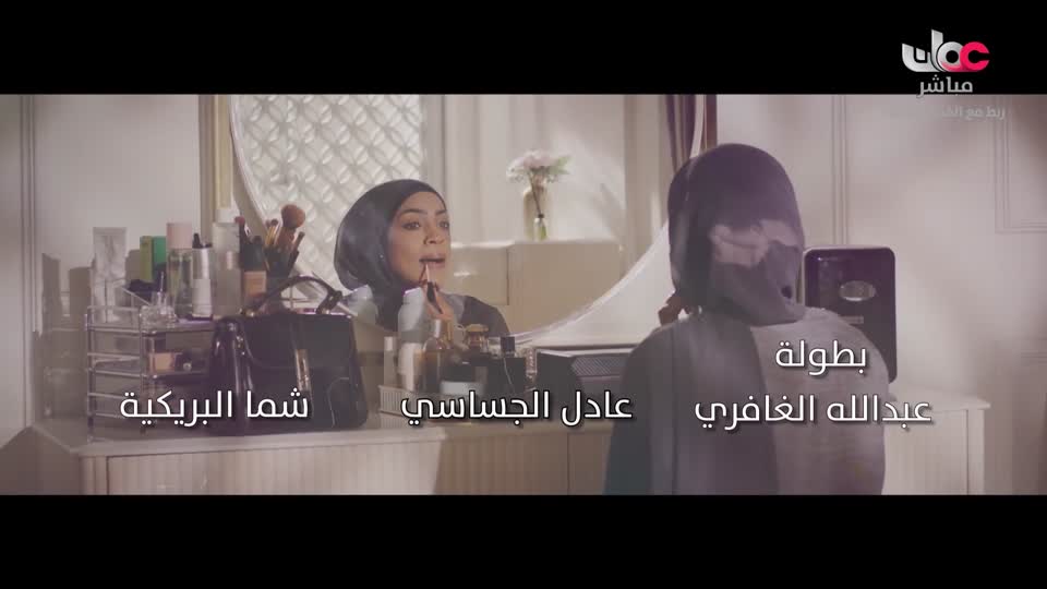 المسلسل المحلي - غراق فلاح - الحلقة 14