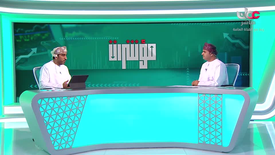 برنامج/مؤشرات