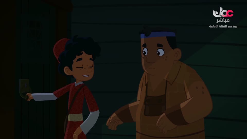 المسلسل الكارتوني - الأحاديث القدسية - الحلقة 30