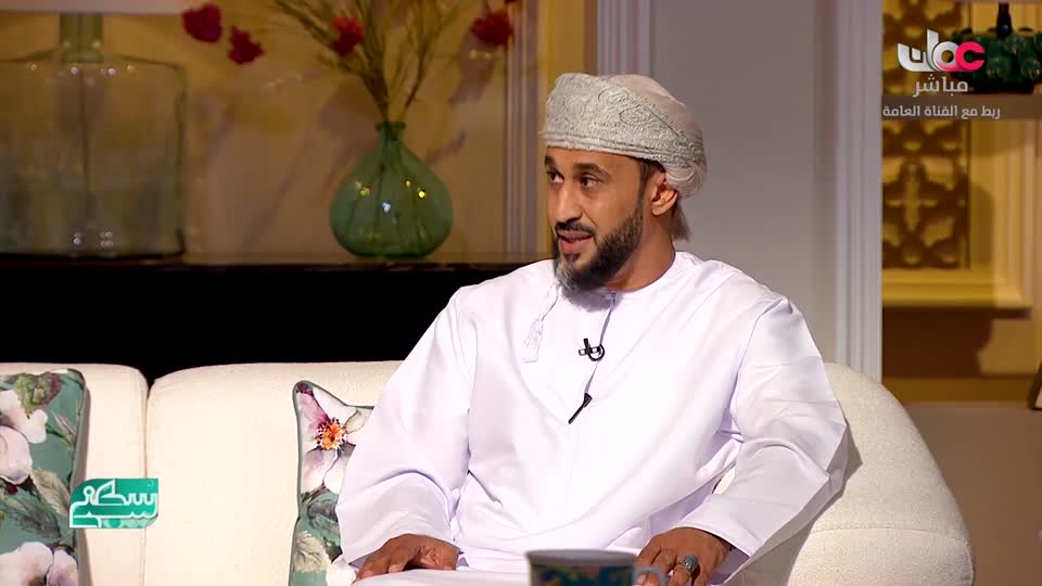 برنامج/سحر الاعماق