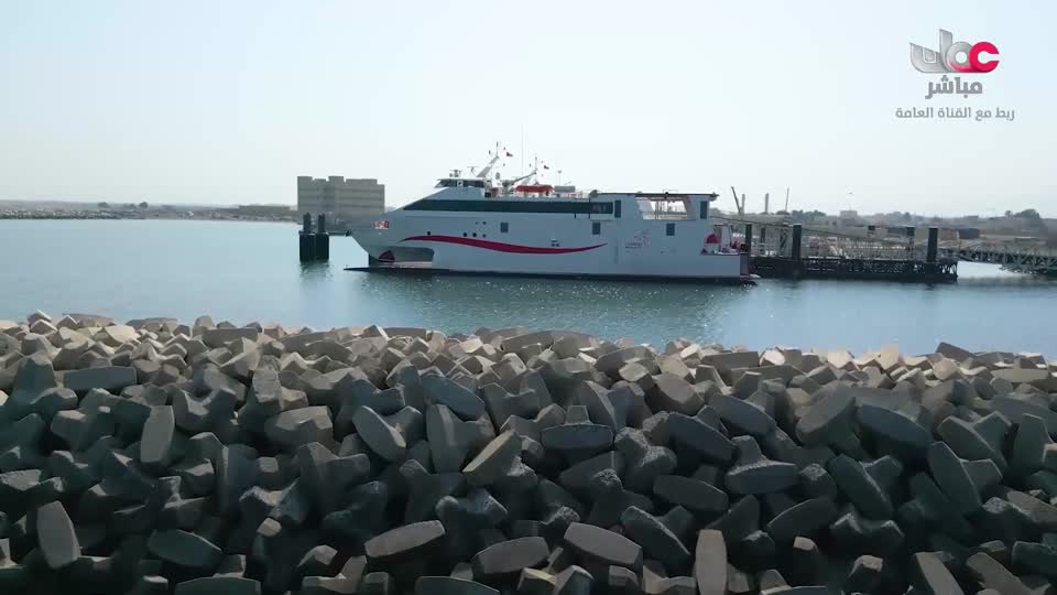 المسلسل الخليجي أهل الدار