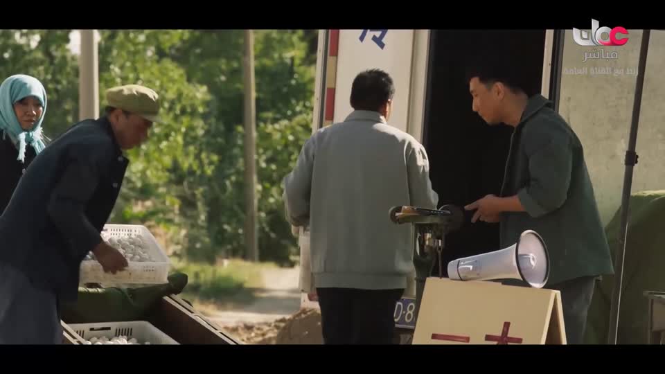 البرنامج الثقافي - طاقة الحياة والكون - الحلقة 1