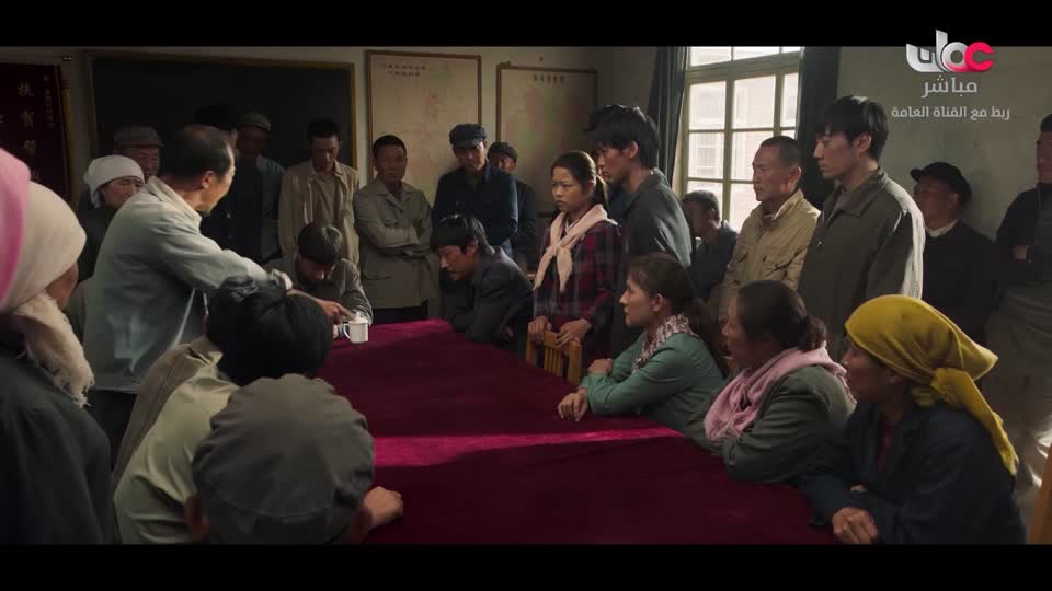 المسلسل الصيني - الهجرة إلى السعادة