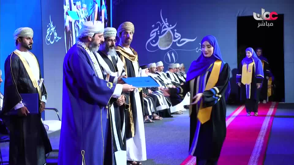 المسلسل الخليجي أهل الدار