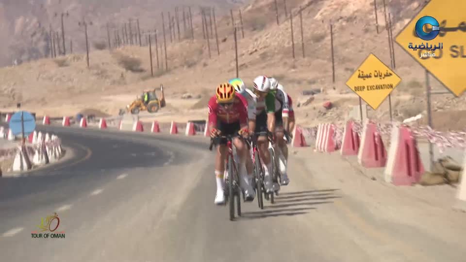 مراحل طواف عمان الدولي 2026 - الحلقة 11