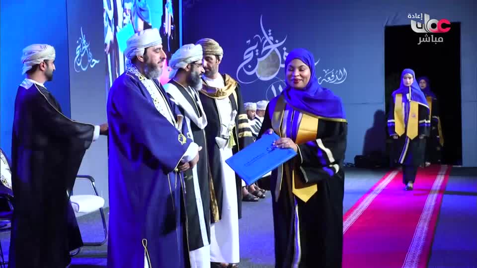 الاخبار باللغة الانجليزية