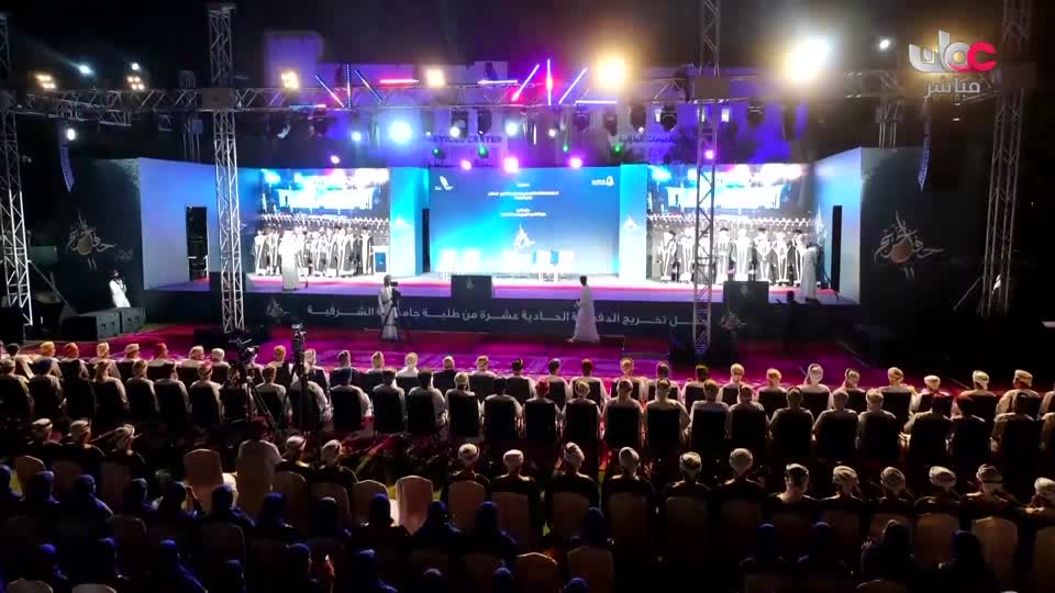 أذان المغرب