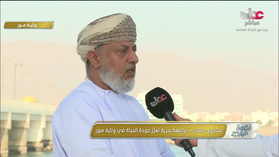 المسلسل الصيني - الهجرة إلى السعادة