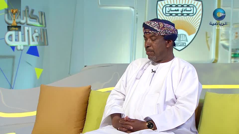 ملخصات قصيرة لنهائيات الكأس