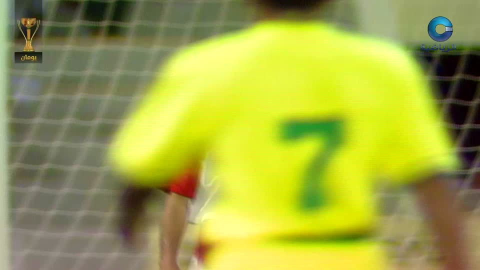 ظفار × النهضة (بصوت أحمد العجمي ) - نهائي كأس جلالة السلطان 2023 - 2024