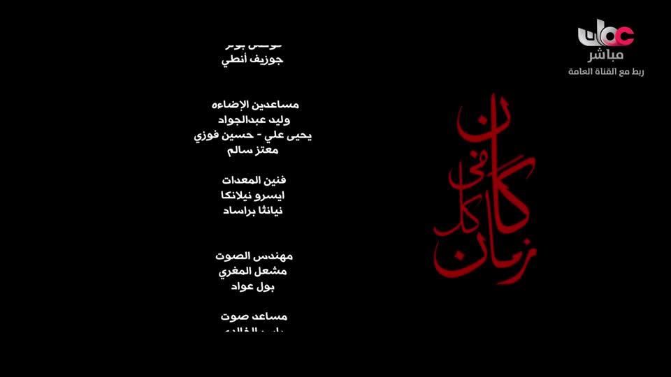 المسلسل الصيني - الهجرة إلى السعادة