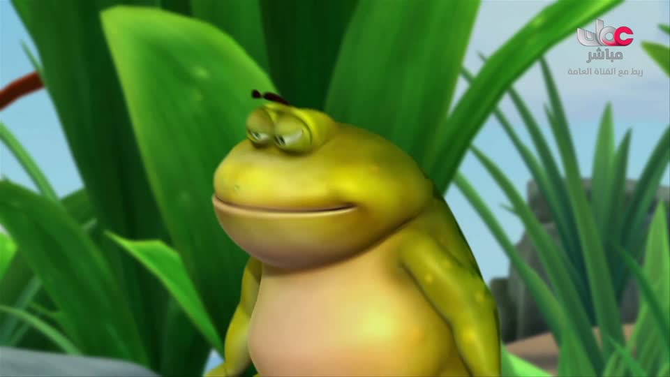 مسلسل الاطفال - فريق البحيرة الخضراء - الحلقة 71