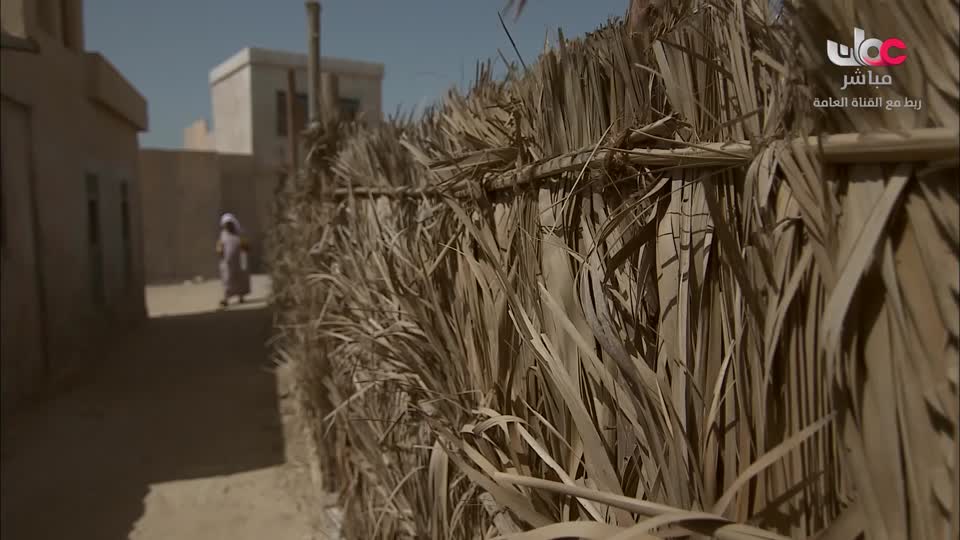 المسلسل العماني/يا قلبي أبتسم