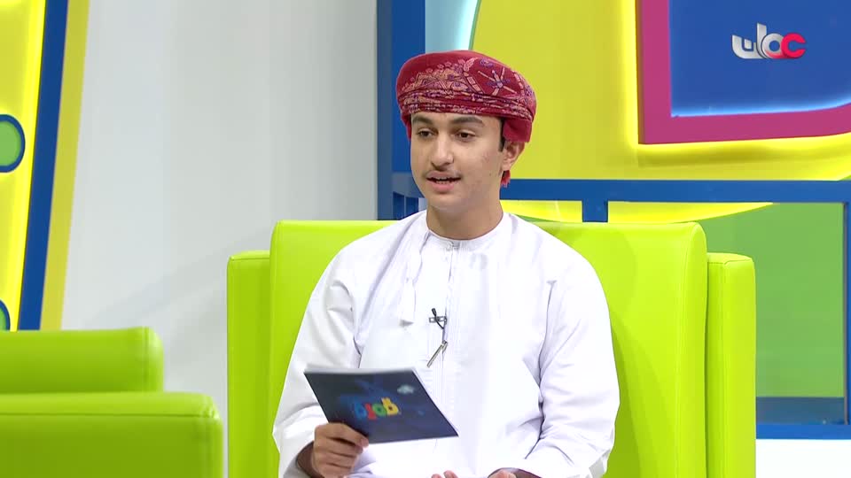 برنامج/قمرة