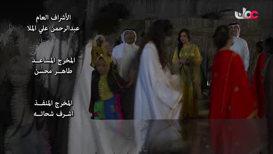 برنامج/صنع في عمان ج2