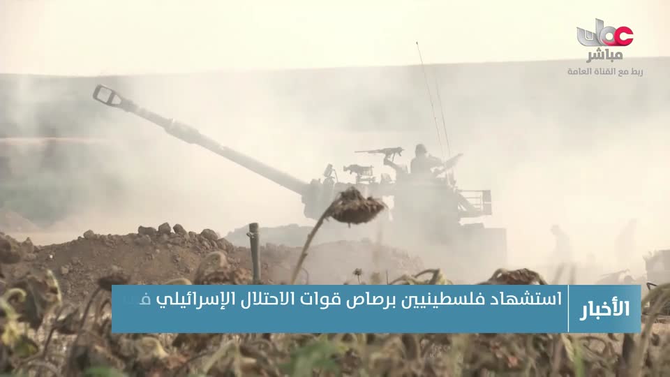 أخبار الواحدة