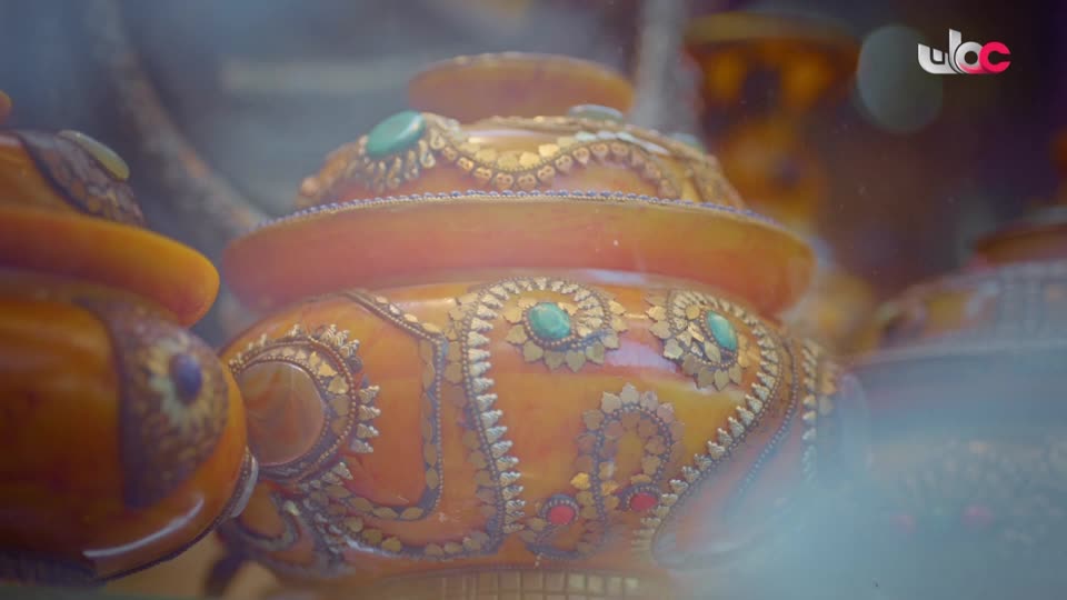 المسلسل الصيني - الهجرة إلى السعادة