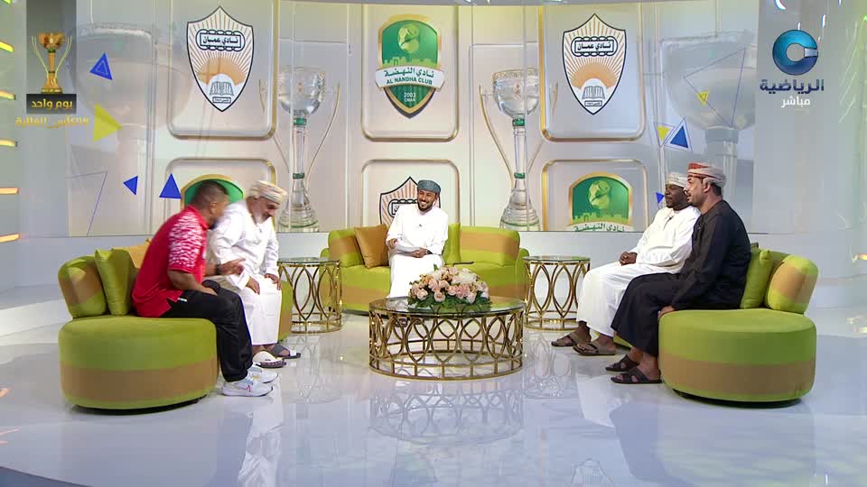 الكأس الغالية 2026 - الحلقة 2