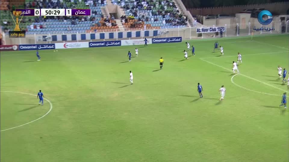 مباريات كأس جلالة السلطان لكرة القدم 2025 - 2026 - الحلقة 16