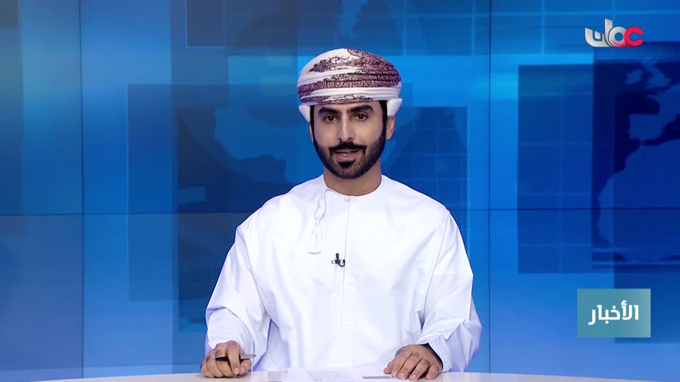 أخبار الثانية