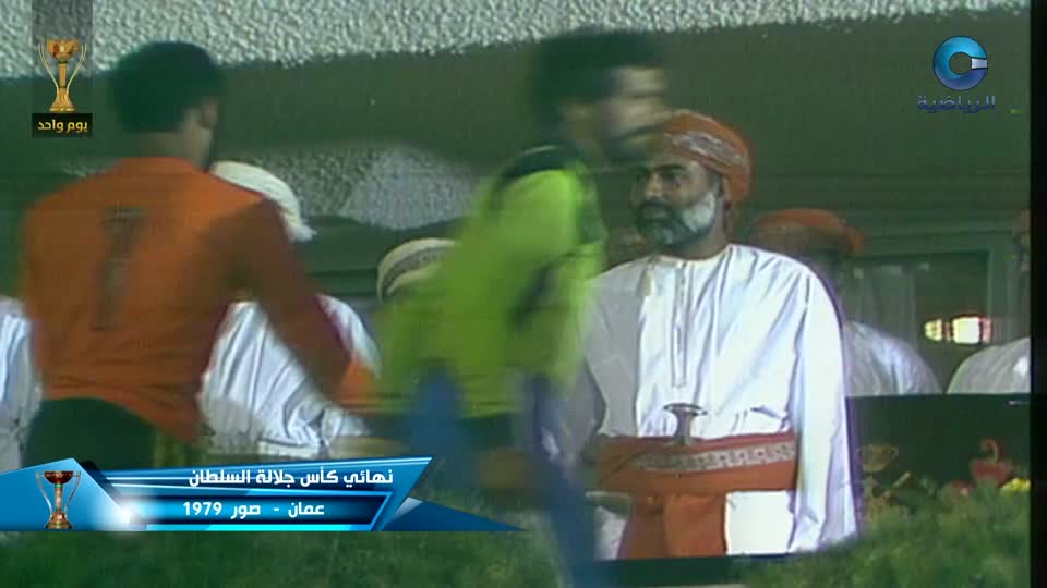 الكأس الغالية 2026 - الحلقة 1