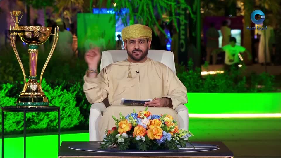 ذاكرة كأس 2023 - الحلقة 3