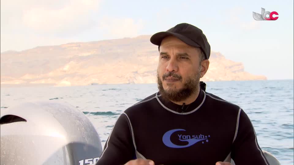 برنامج/سحر الاعماق