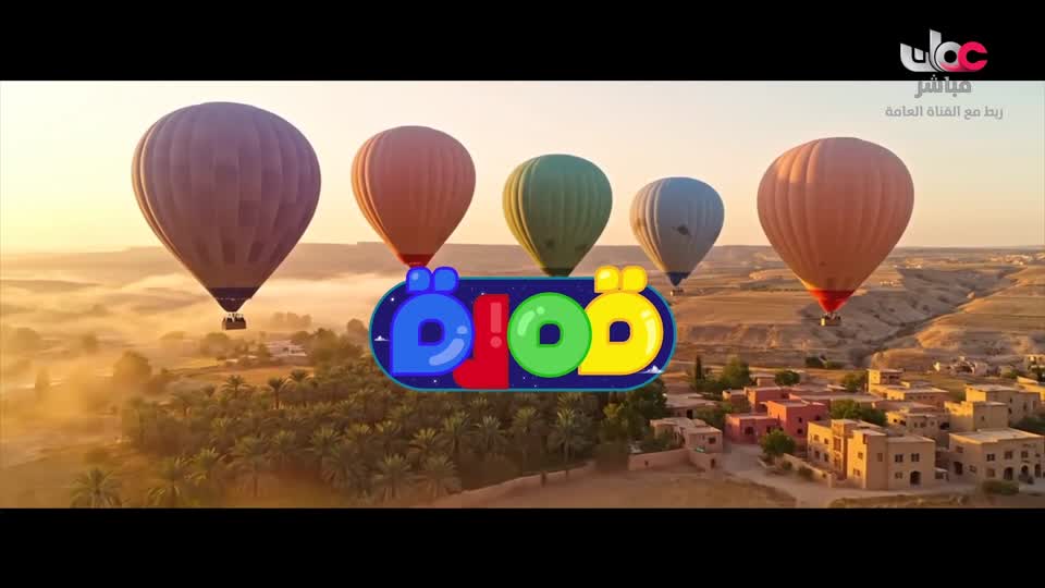 برنامج/قمرة