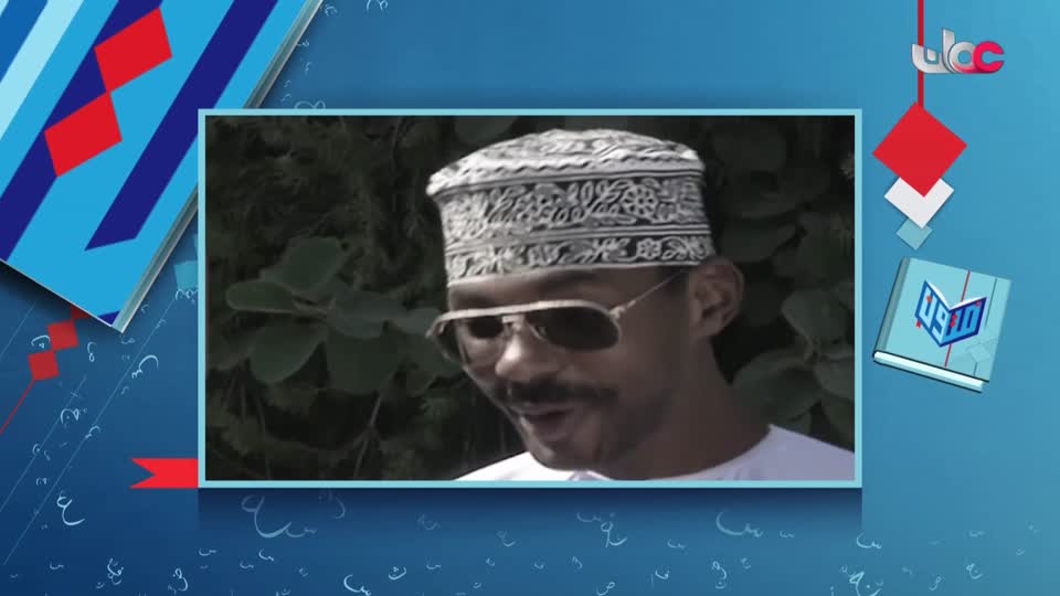 برنامج/متون