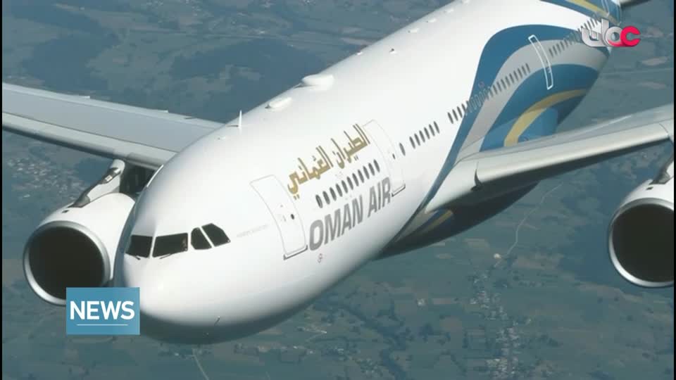 الاخبار باللغة الانجليزية