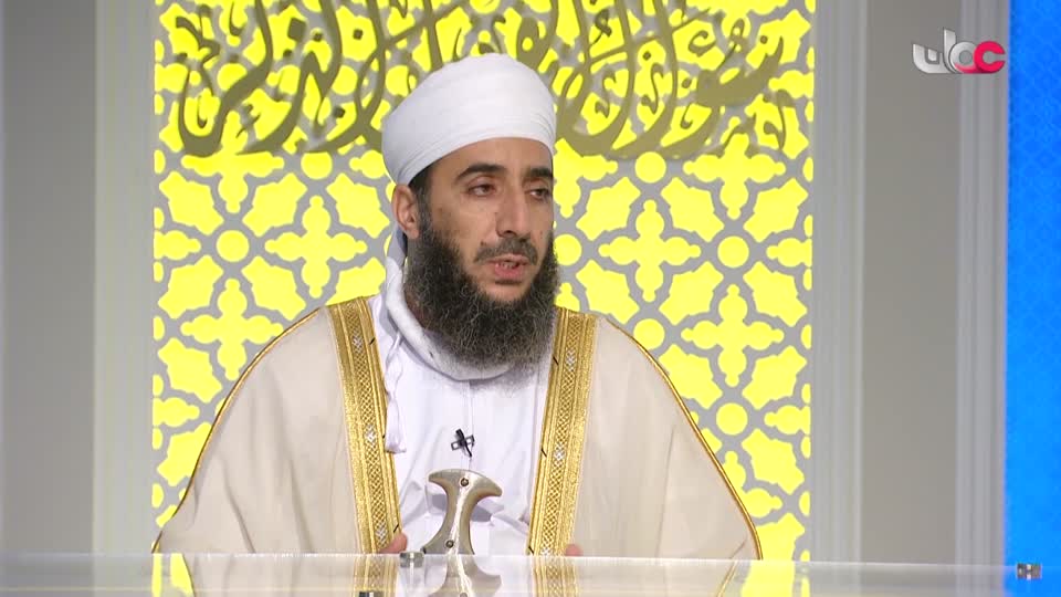 برنامج/سؤال أهل الذكر