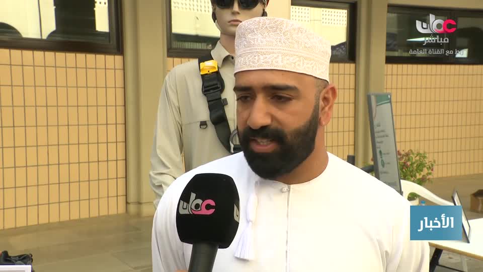 أخبار الحادية عشر