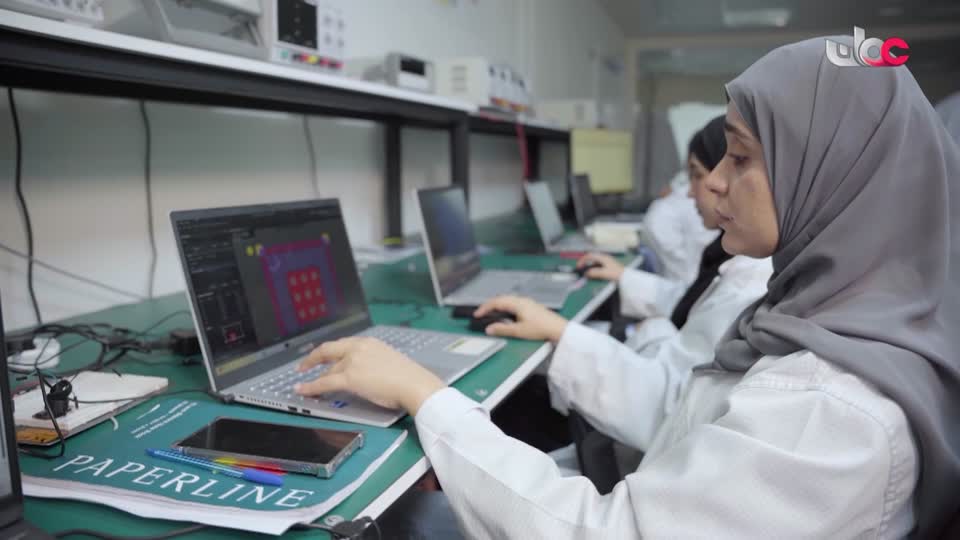 أذان المغرب