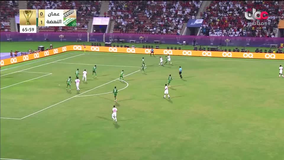 نهائي كأس جلالة السلطان المعظم لكرة القدم بين ناديي النهضة وعُمان