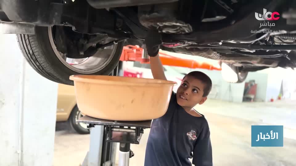 أخبار الثانية